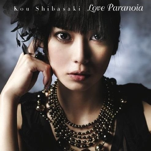 亚洲午夜精品久久久久久888
