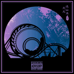 亚洲午夜精品久久久久久888
