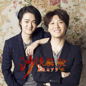 亚洲午夜精品久久久久久888
