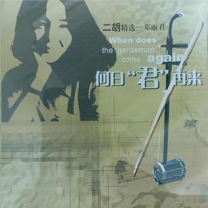 亚洲午夜精品久久久久久888
